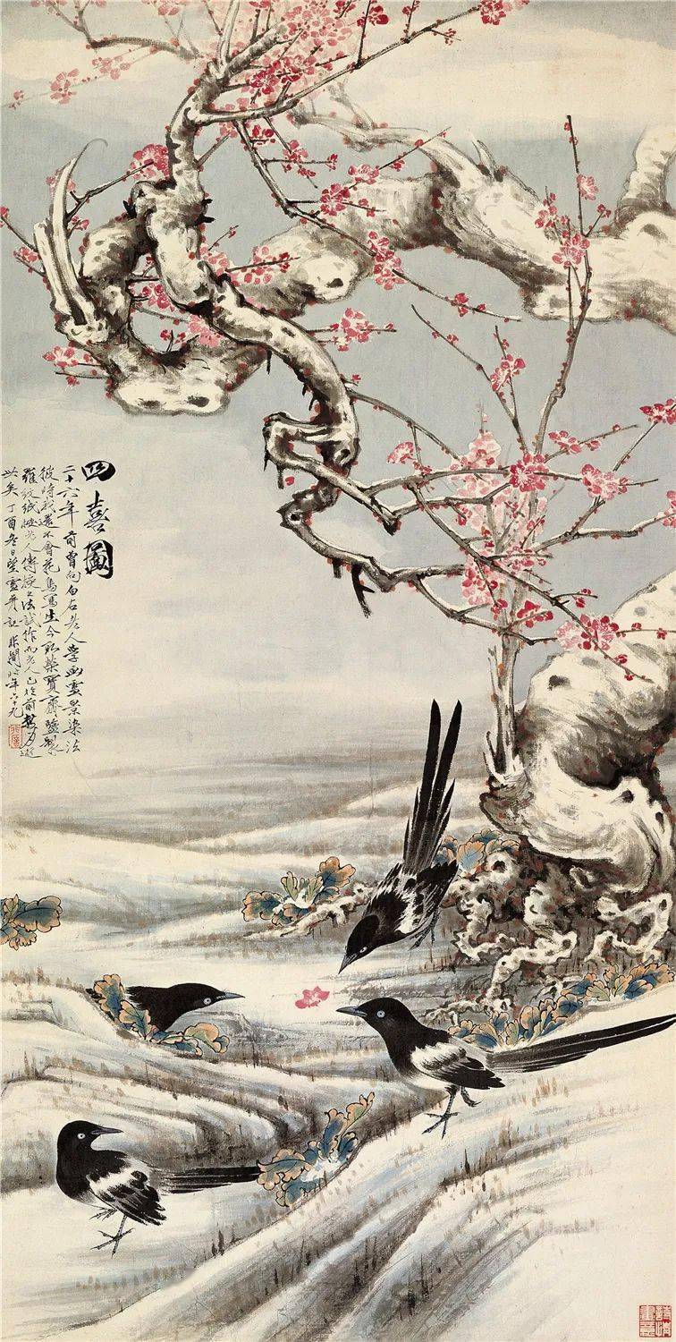 "门人半知己——齐白石 于非闇 王雪涛花鸟画新境"