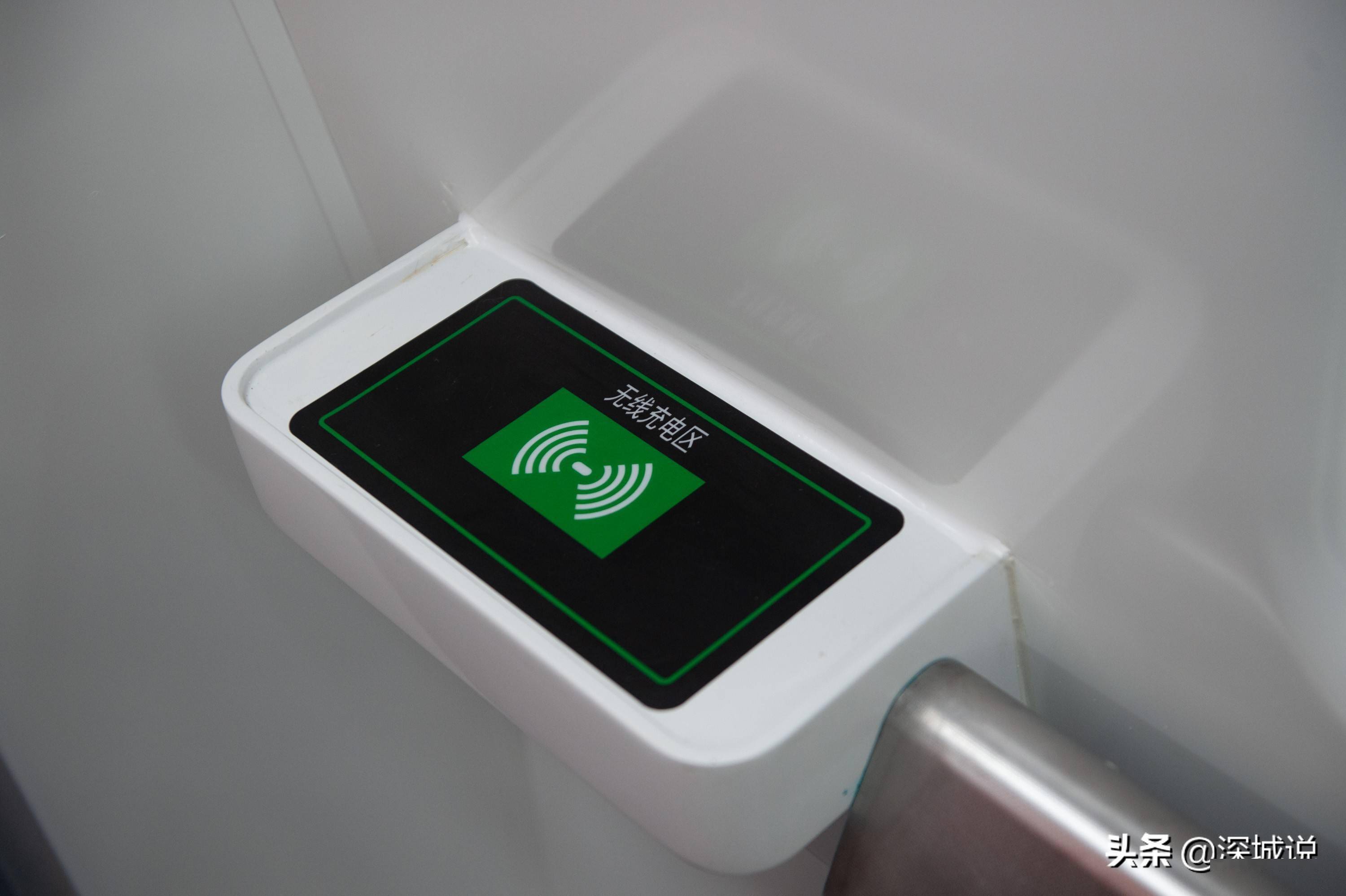 深圳地铁6号线支线有啥亮点车厢内可以无线充电啦