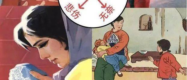 中年妇女社死名场面，总有一款你经历过_儿子_关麦_此类事件