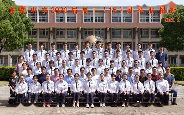 速戳蛟川书院龙赛中学海量最美毕业照上新啦