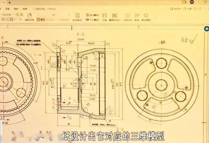 从"傻大黑粗"到"窈窕淑女" 西部重工3d打印开启智能制造新纪元_打印机
