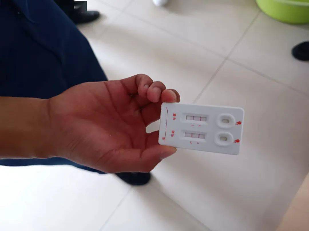 元阳消防组织开展尿液毒品检测工作