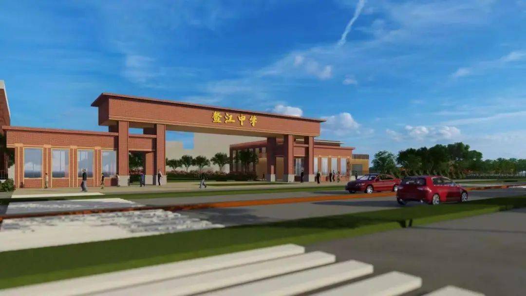 来了平阳中学鳌江中学牛啊