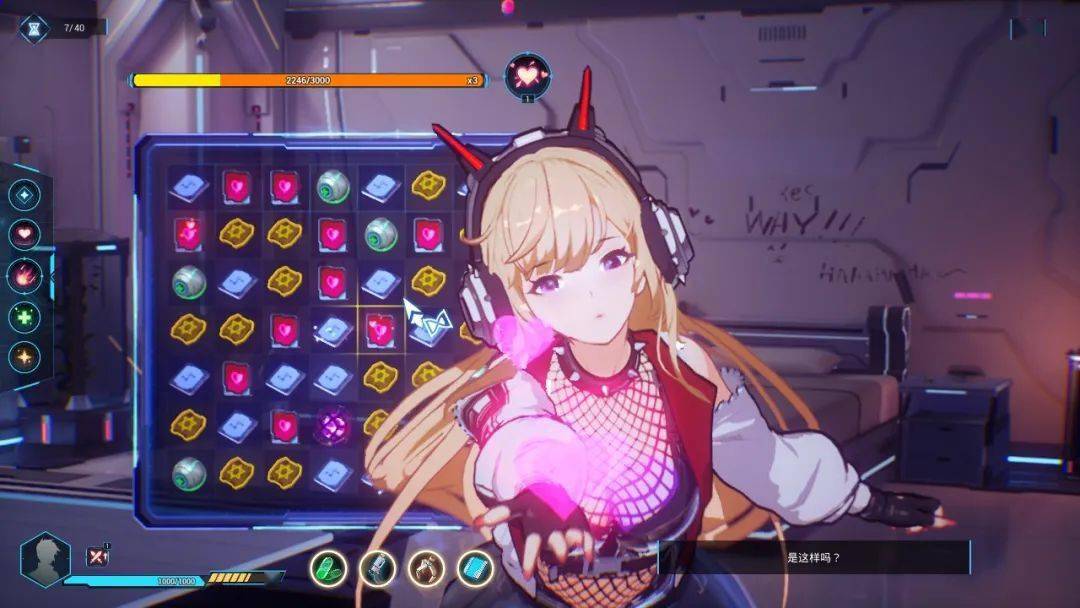 没有了"涩涩"的《mirror 2》是否依旧值得一玩?_游戏_玩家_剧情