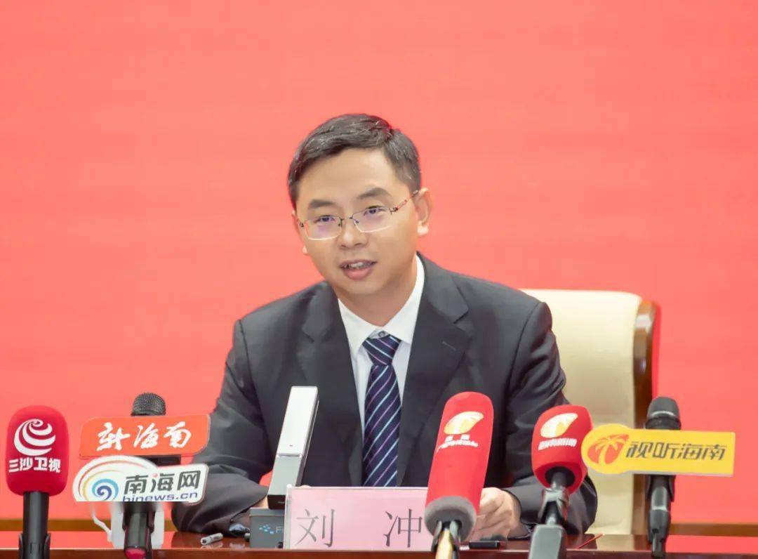 市人民政府市长,文昌国际航天城管理局党委书记,局长刘冲先生;文昌