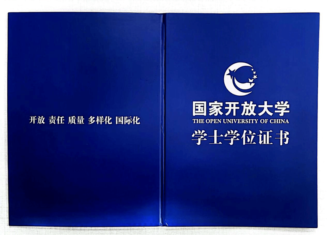 远程教育与教育公平_远程教育属于国民教育序列吗_远程教育是国民教育吗