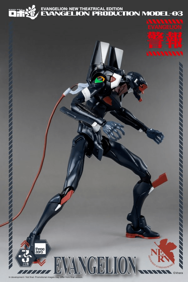 67新品预定threezero3a25cm高新世纪福音战士3号机