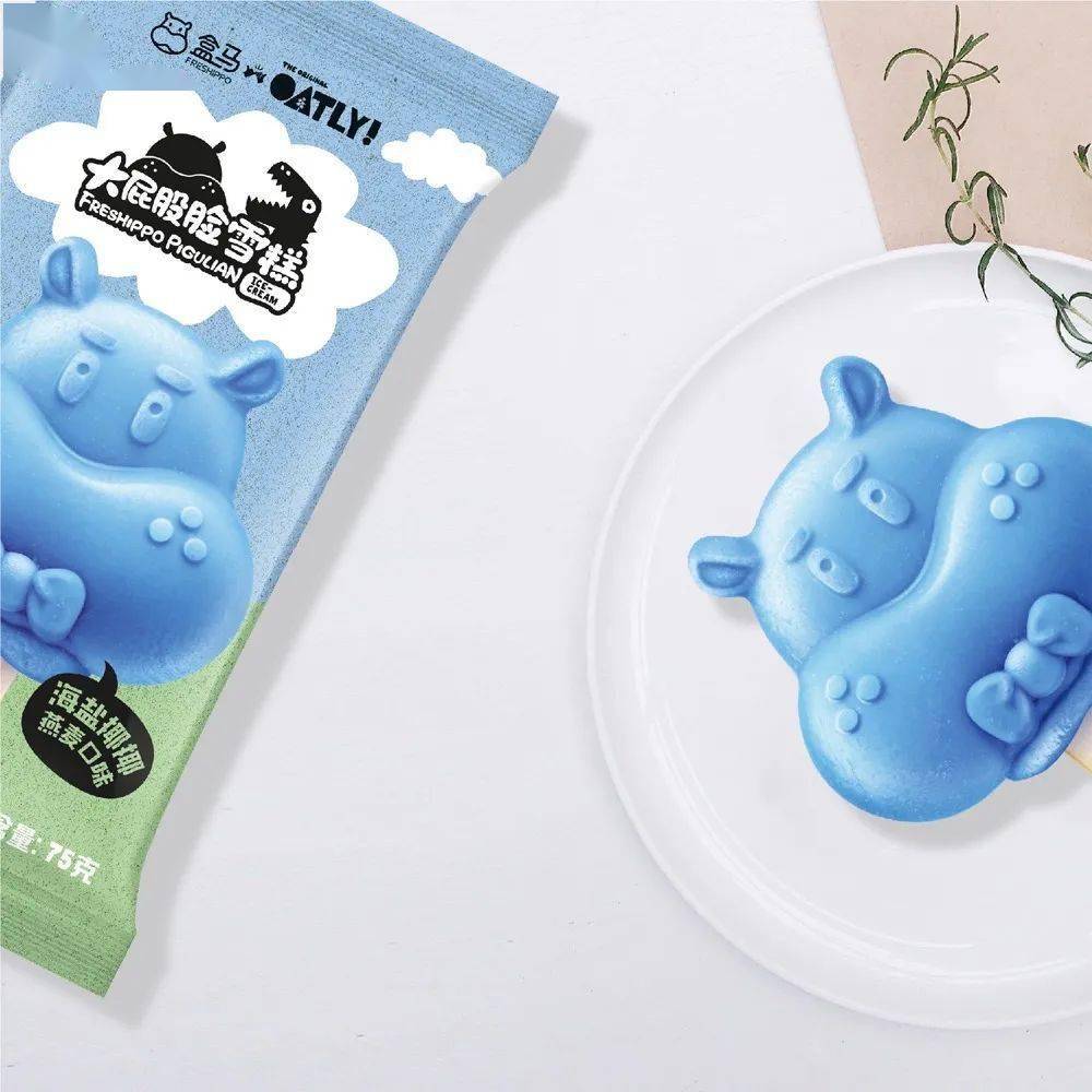 盒马鲜生经典IP“自黑”，“大屁股脸”出道！_品牌_的设计_河马
