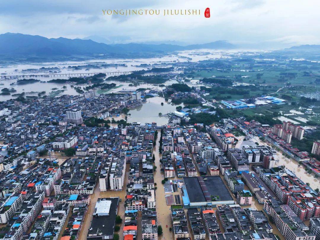 感谢援助一封来自英德浛洸镇燕石村的感谢信