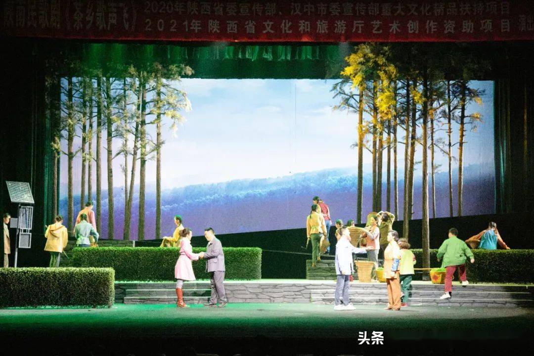 多图来袭镇巴原创民歌剧茶乡歌声飞首演精彩瞬间