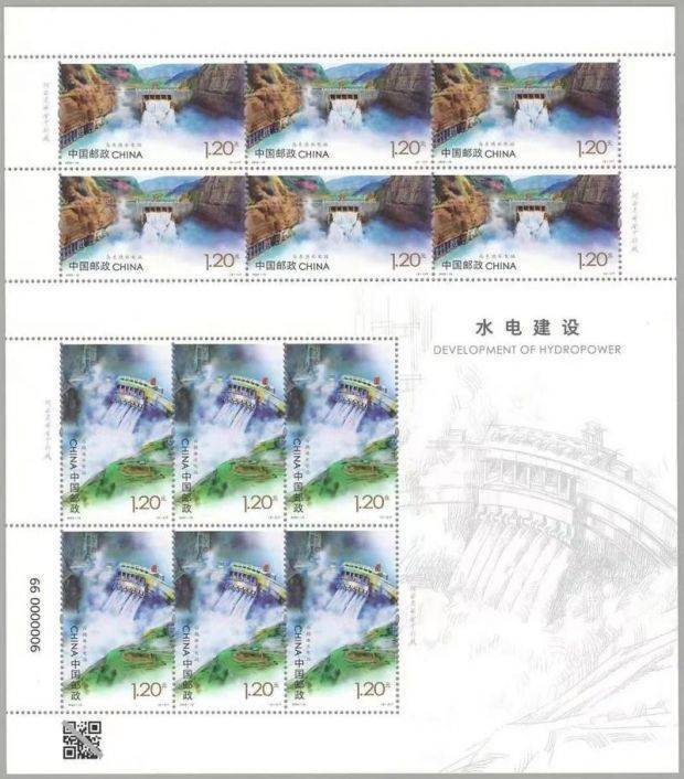 我国邮政初次发行可溯源邮票