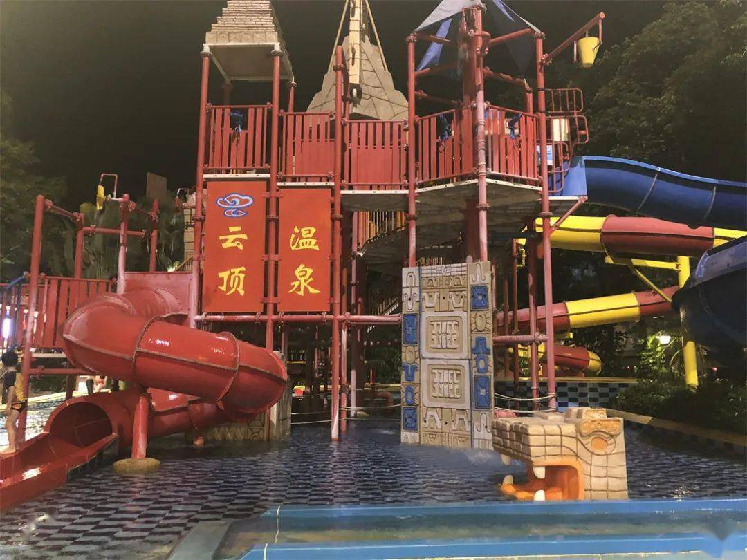 云顶温泉二期威士忌酒店开业特价仅06666住泡池房享双早双晚118个泡