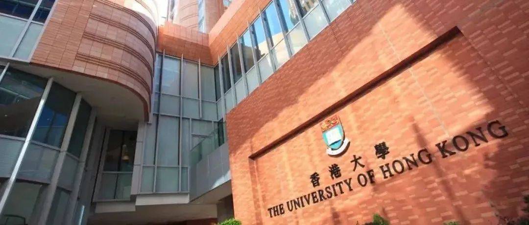 香港留学|香港副学士申请解析_课程_跳板_本科