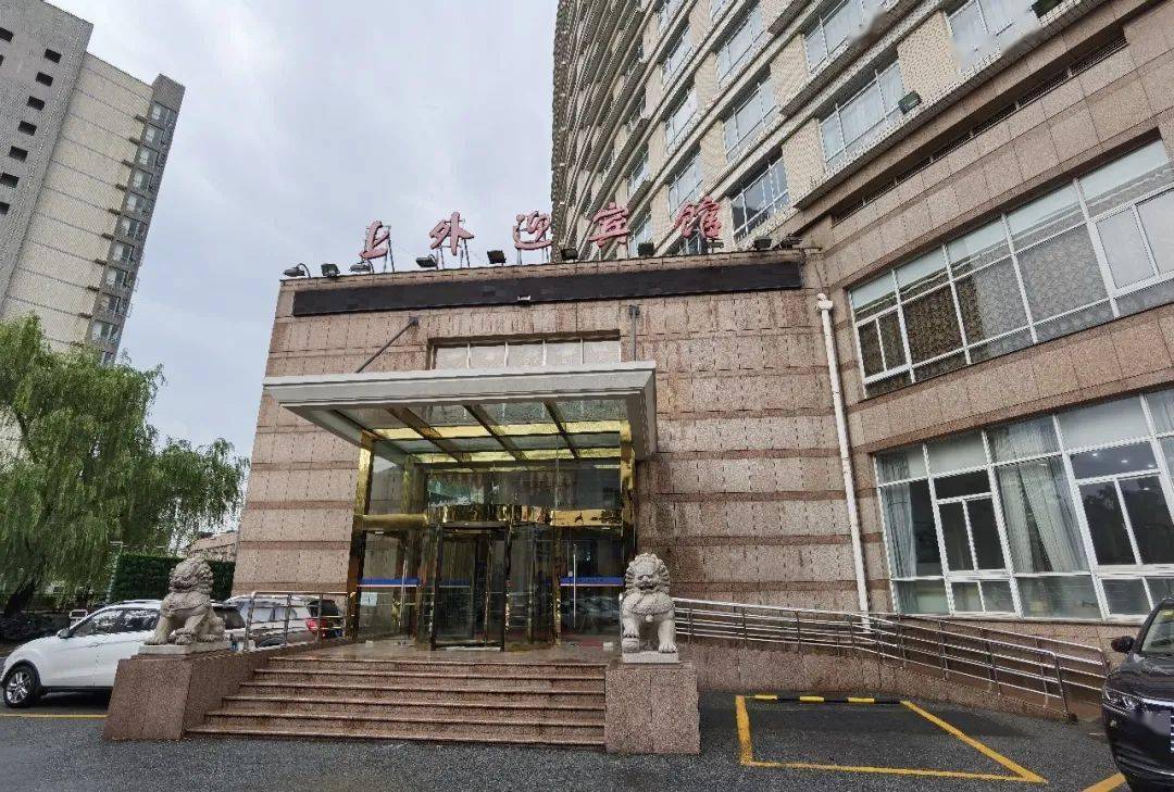 通知上外就业指导中心校外临时办公点值班安排