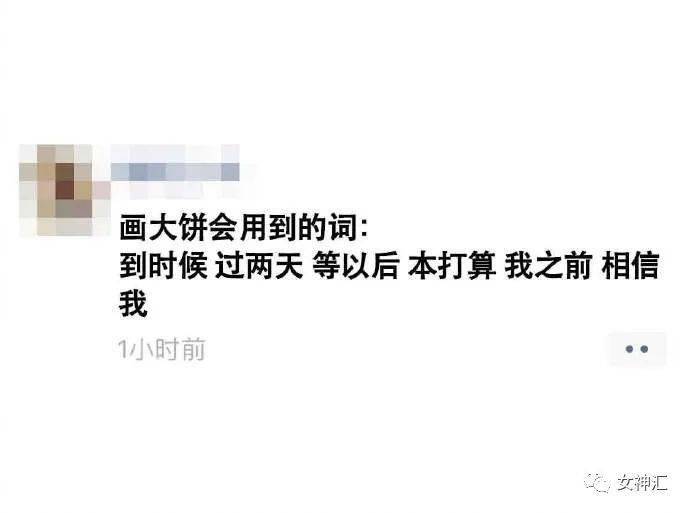 刘畊宏直播间音响突然坏了没想到网友场面出乎我的意料