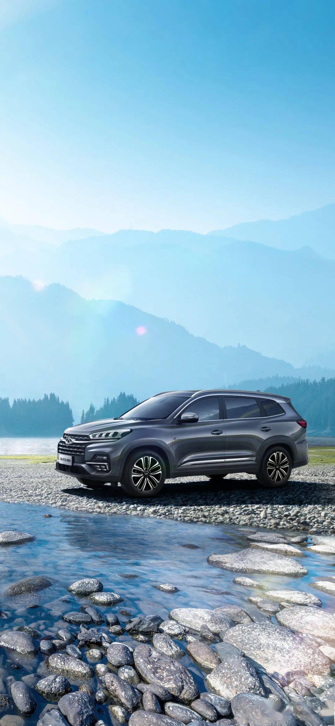 浩瀚寰宇,触手可及三体科技探索座驾瑞虎8 pro点我保存壁纸跨越次元