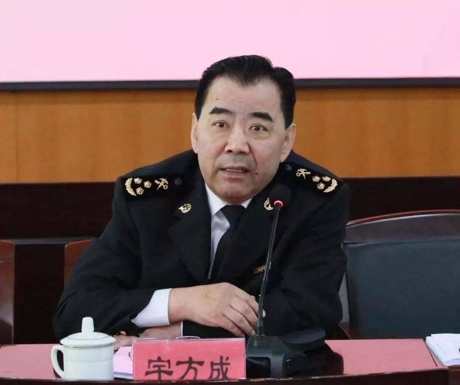 原海关关长免职6个月后被查今年来海关系统已查处十多名干部