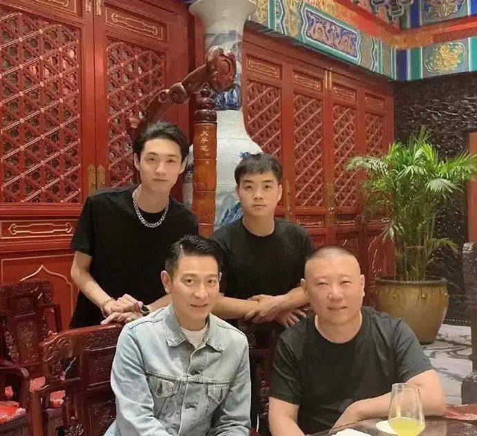 德云社塌房,这回塌了个狠的