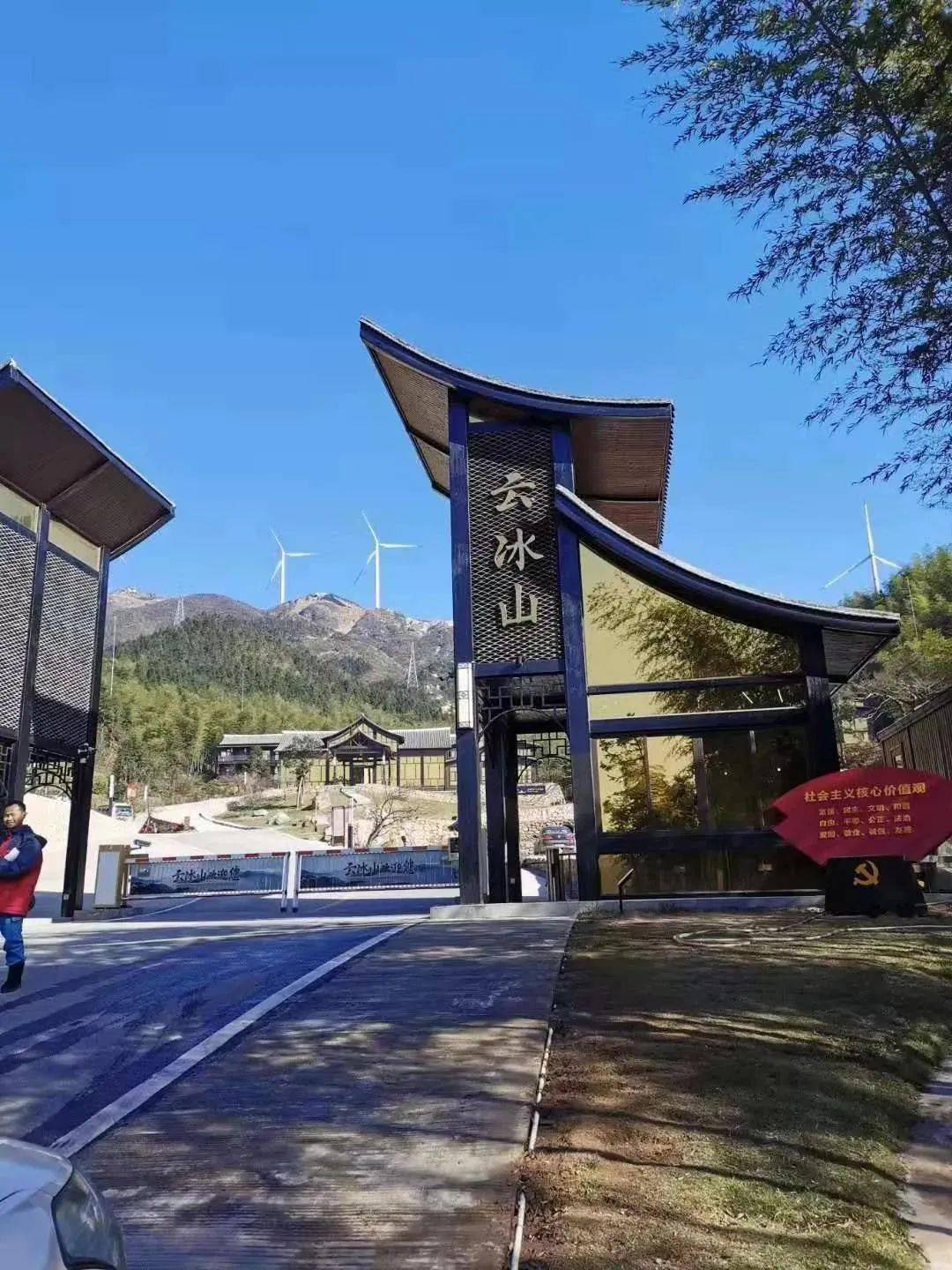 神美云冰山夏避暑观风车云海绚烂紫薇花海百亩荷塘月色双园采摘水晶