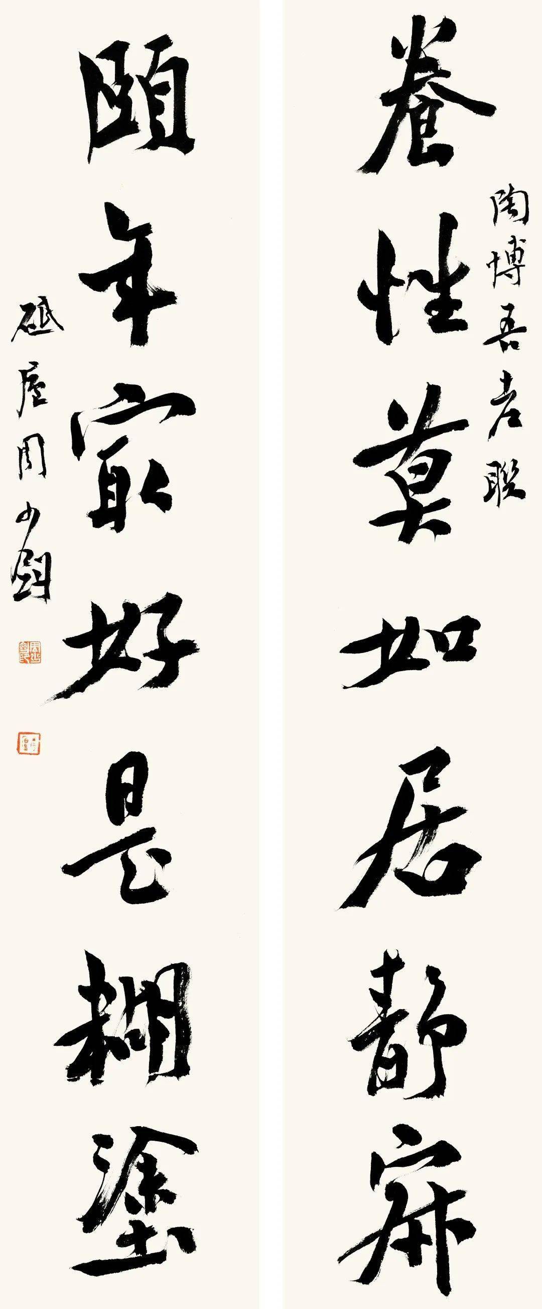 今我来兹周少剑书法展于长沙美术馆开幕