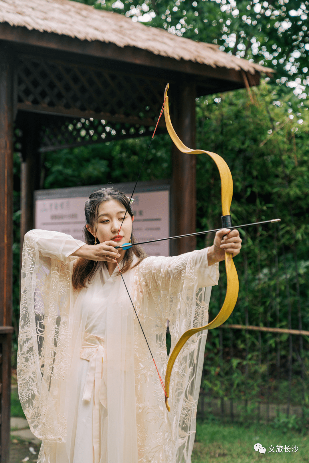 射箭_画面_美景