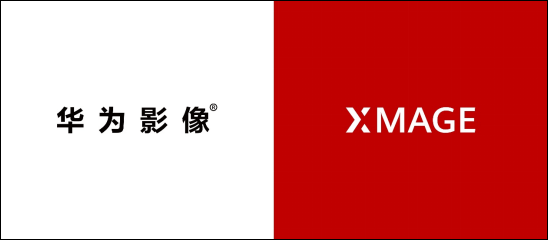 华为发布全新品牌华为影像XMAGE，突破移动影像新高度