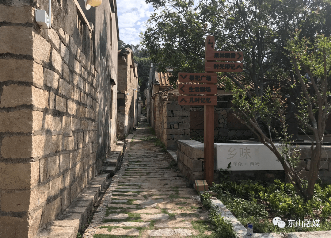 美丽东山文明城康美镇打造五个百景创城再添亮色