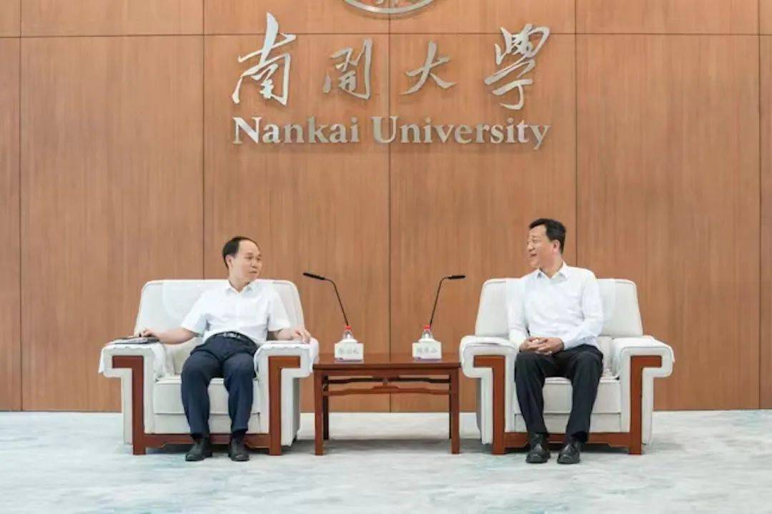 云南省人民政府副省长张治礼一行到南开大学调研