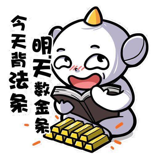 67好家伙十二星座法考生的复习状态一个比一个猛