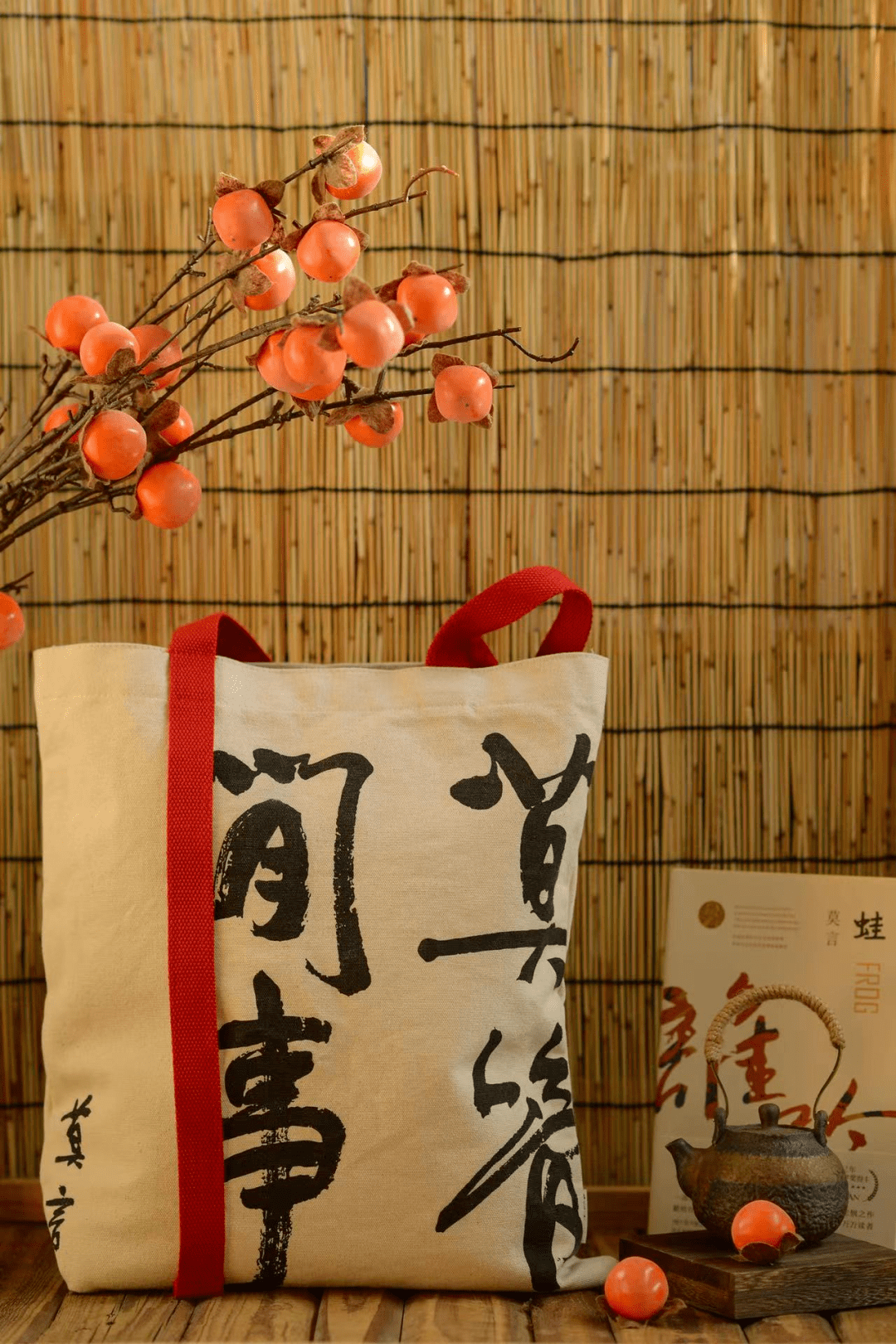 送莫言独家周边这批书单狗好书盲盒超值