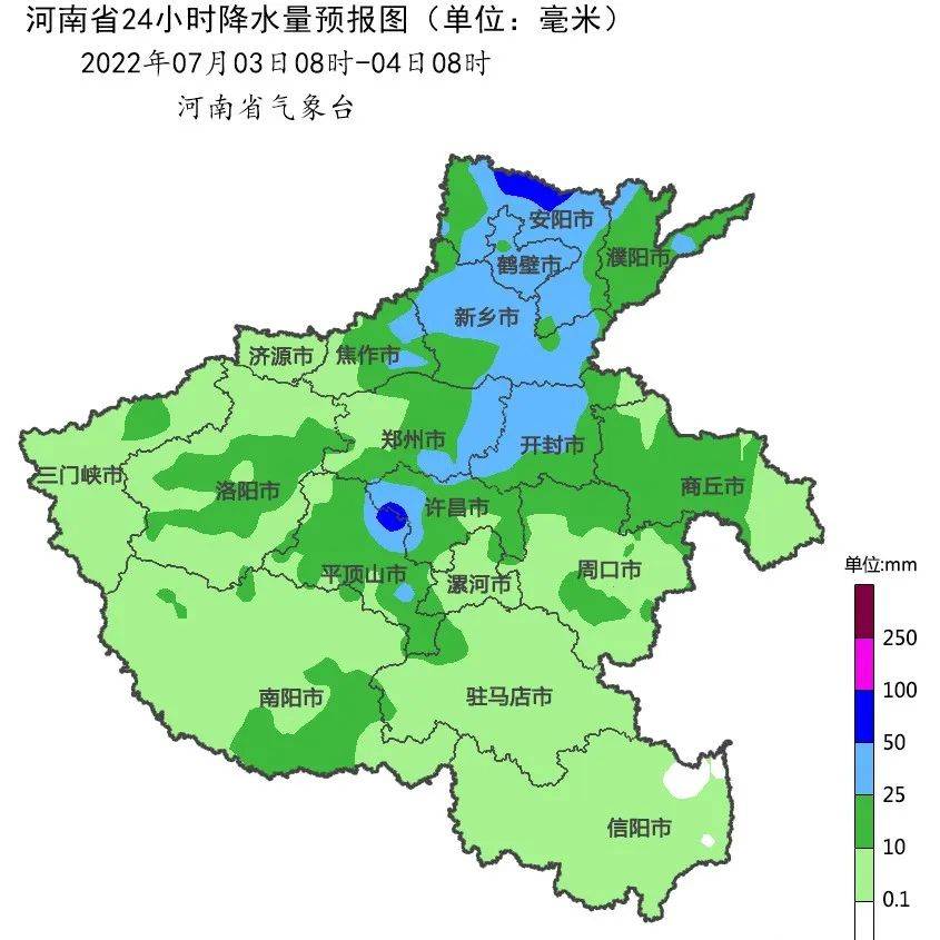 雷雨多发，谨防局地强对流天气！ 阵雨 县市 我省