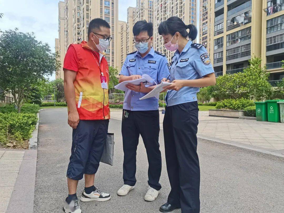 沙县这些警务助理,不一样的制服 一样的担当_手机搜狐网