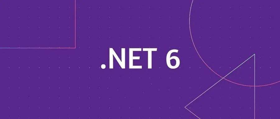 编译调试 .NET 6 源码_cnpmjs_github_配置