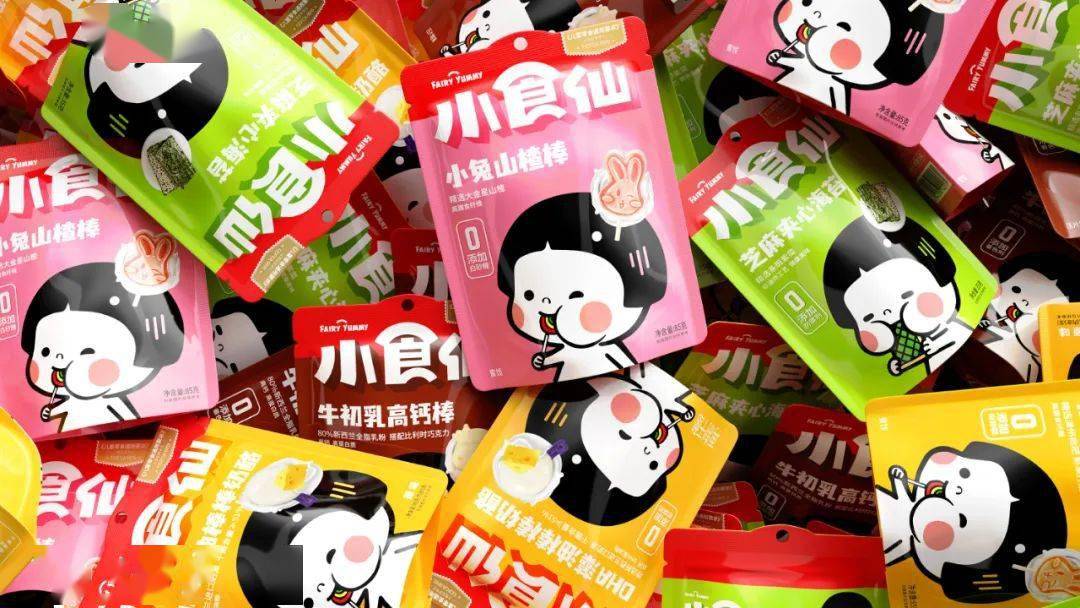 包装良品铺子的小食仙换包装了新模样可爱到冒泡