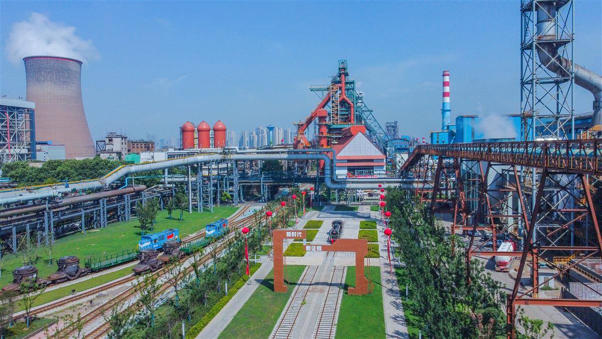 传承钢铁精神武钢一号高炉建成遗址公园