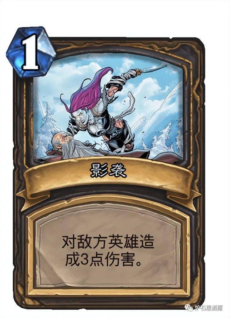 狂野首杀,外卷海盗贼