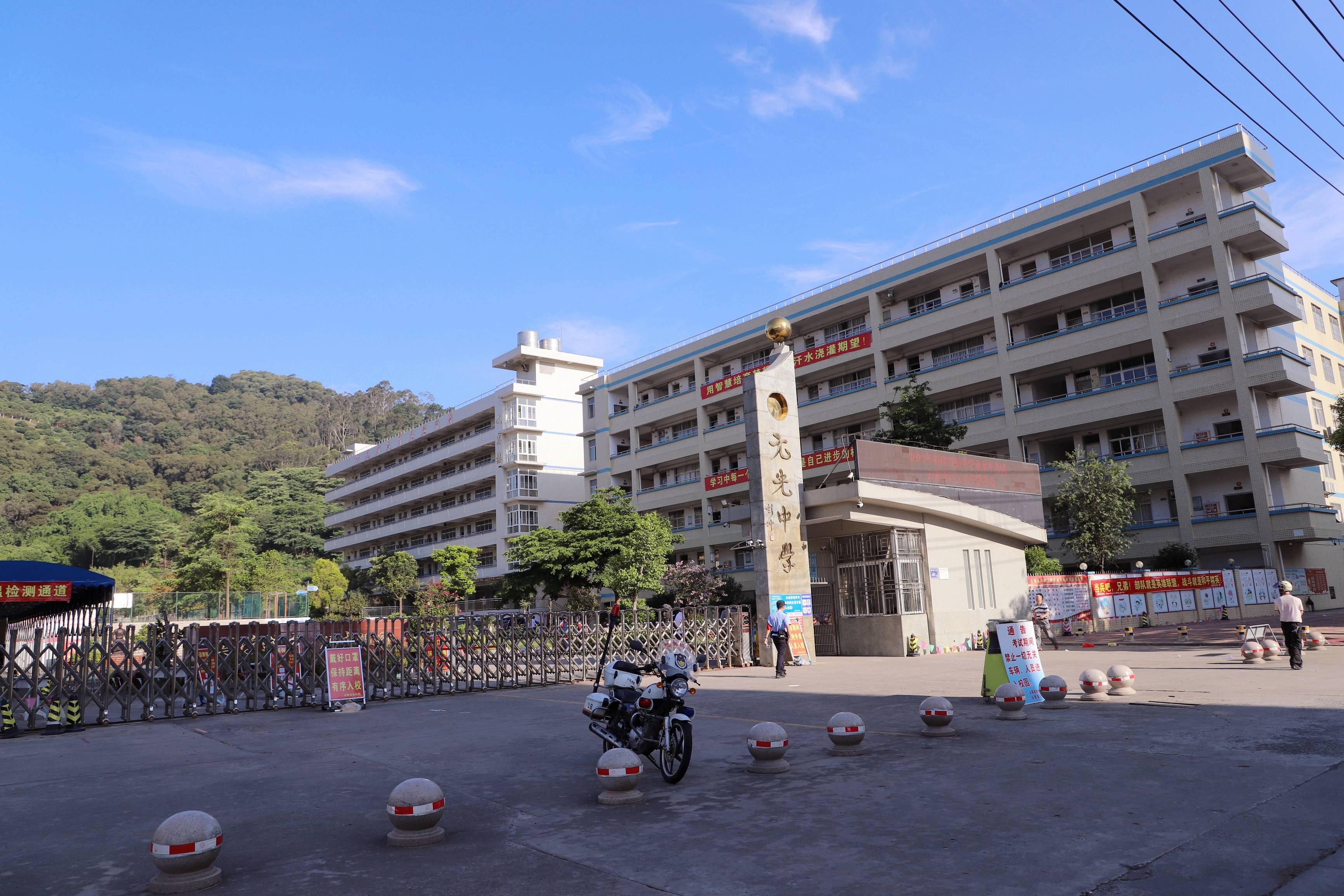 中考开考,祝福为梦想而战的少年_考试_云霄县_考生