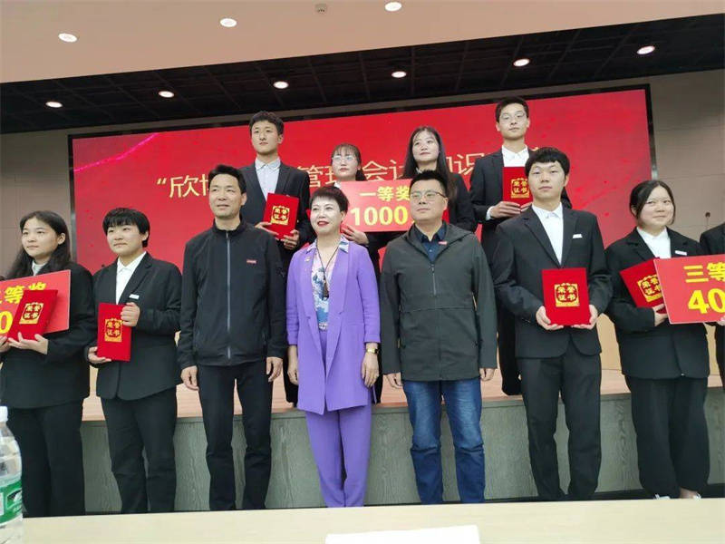 財務管理專業排名_西安翻譯學院國際商學院_西安英語翻譯的英文