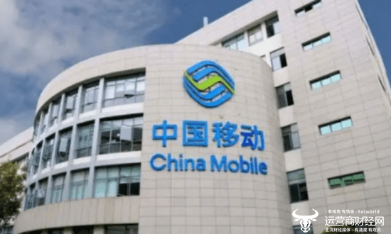 中国移动旗下子公司发布投诉终于成功 可惜二次招标后没拿到项目_集成_中移_采购