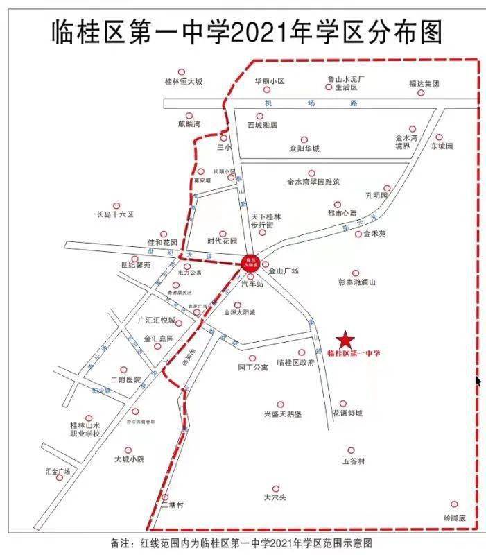 丽泽家园,长岛十六区,昌达苑,翠湖居民区,民政局周边,东源世纪馨苑