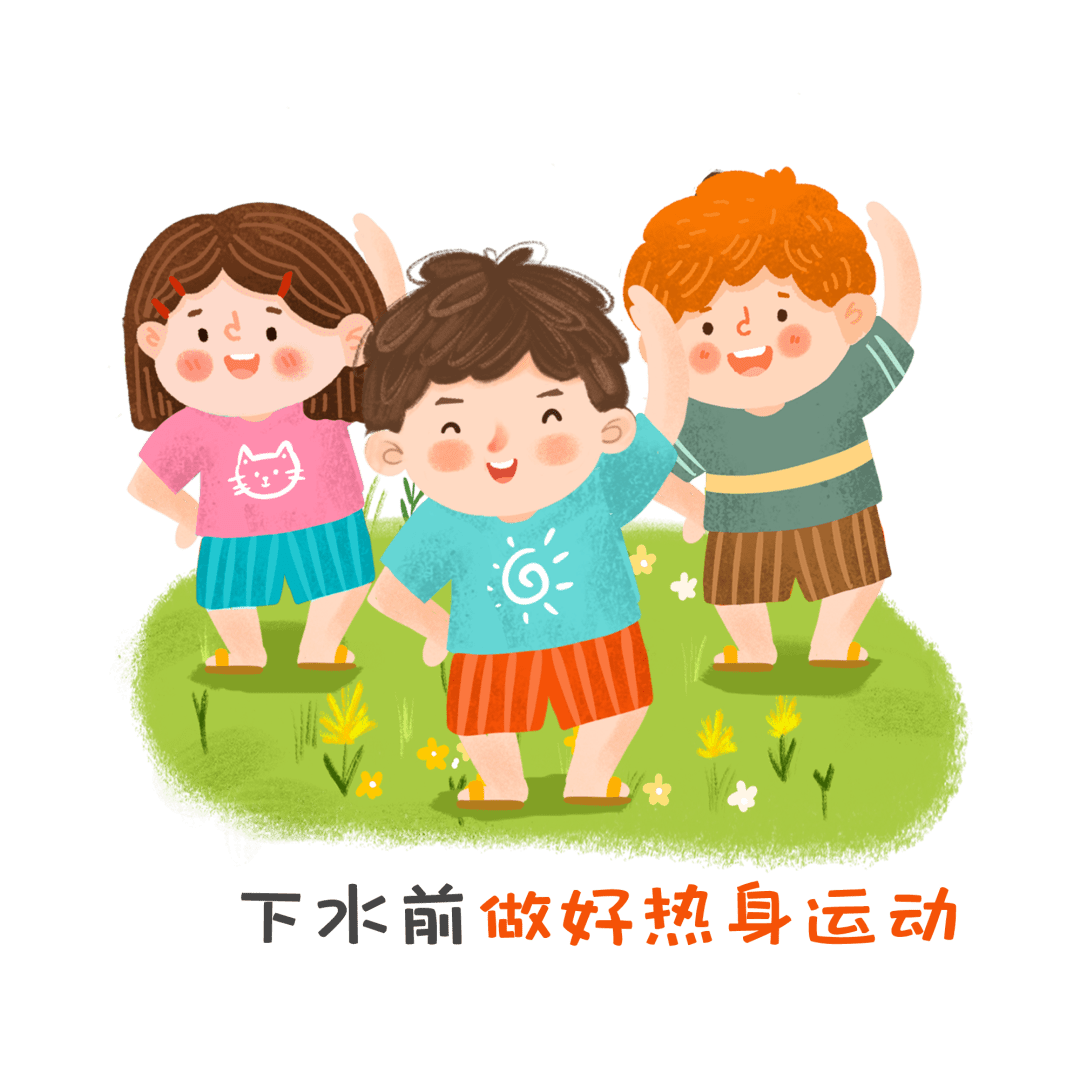 谨防溺水 勿做"孤泳者"_游泳池_救援_下水
