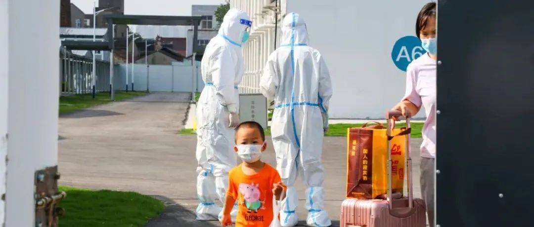 今天,第一批隔离人员回家了!_驿站_疫情_东北