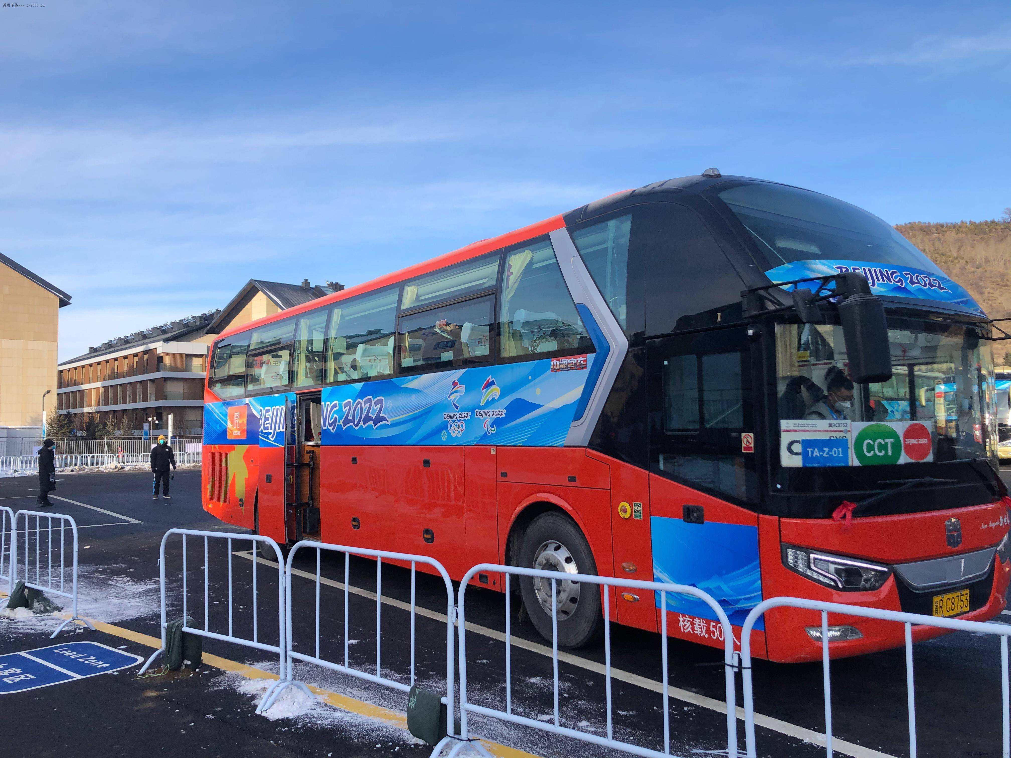 新世嘉先后通过中国客车安全评价规程(s-cap)"超五星"(★★★★★☆)