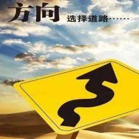 给中学生的学习力 号号脉 找到适合孩子的学习方法 潜能 优势 心理