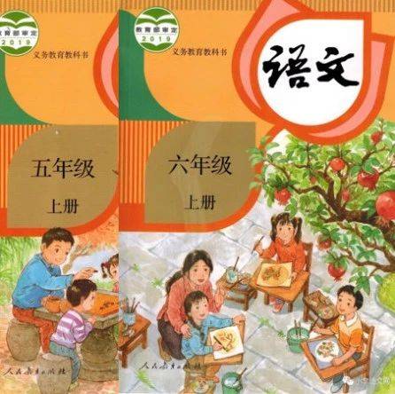 统编版语文三年级(上)看拼音写词语练习丨可打印_上册_电子_资料