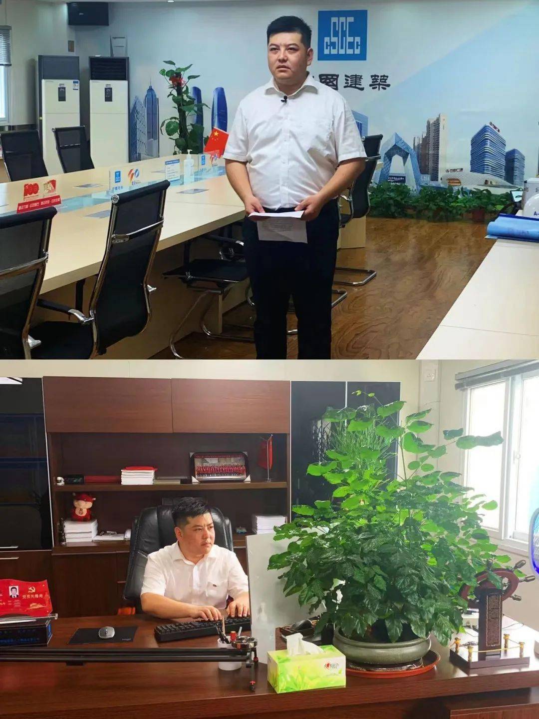 树榜样槐young青年孔祥凯奋进卓越展风采