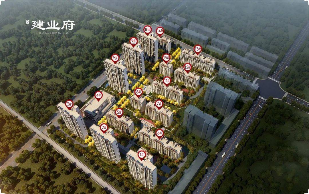 好看好吃好玩焦作建业府首届仲夏灯光狂欢节燃情开启