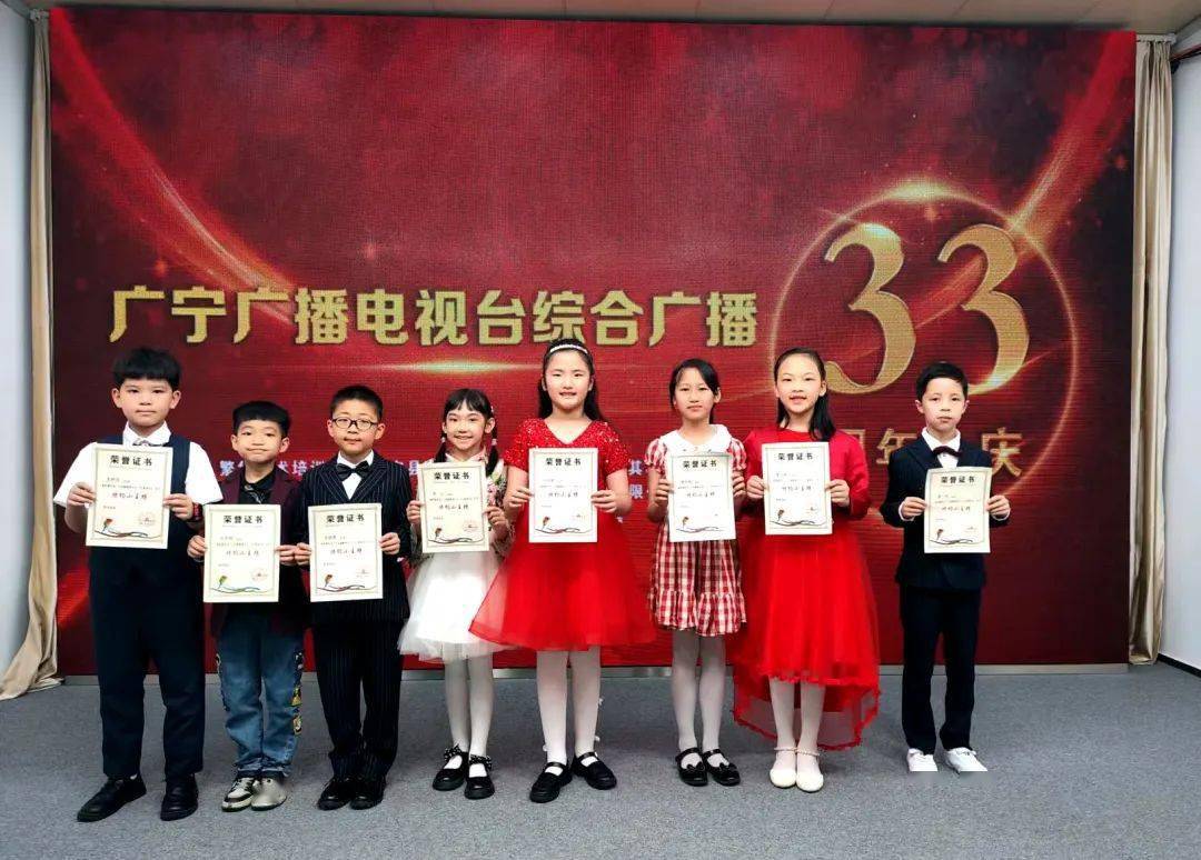 这个暑假有声有色小主持人暑假班开始报名啦