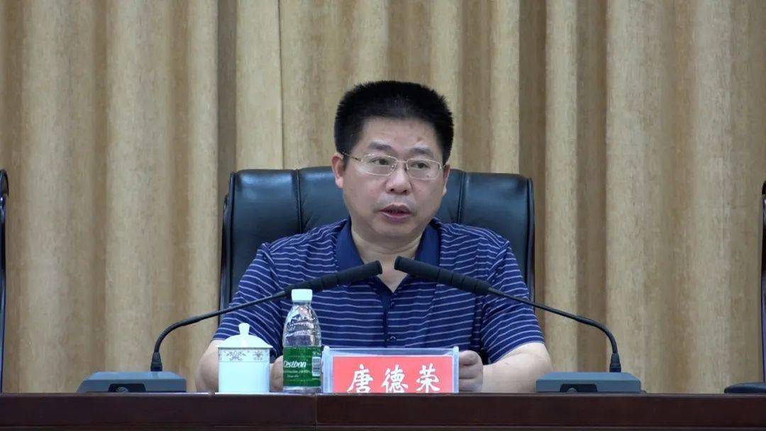 会上,县委常委,宣传部长唐琼艳宣读了2021年文明创建工作考核情况通报