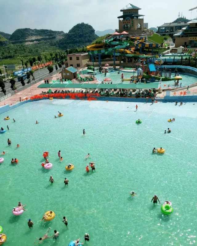 贵州安顺水上乐园图片
